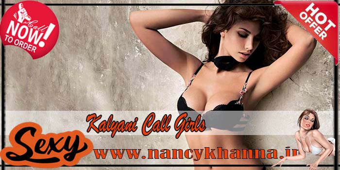 Kalyani Call Girls